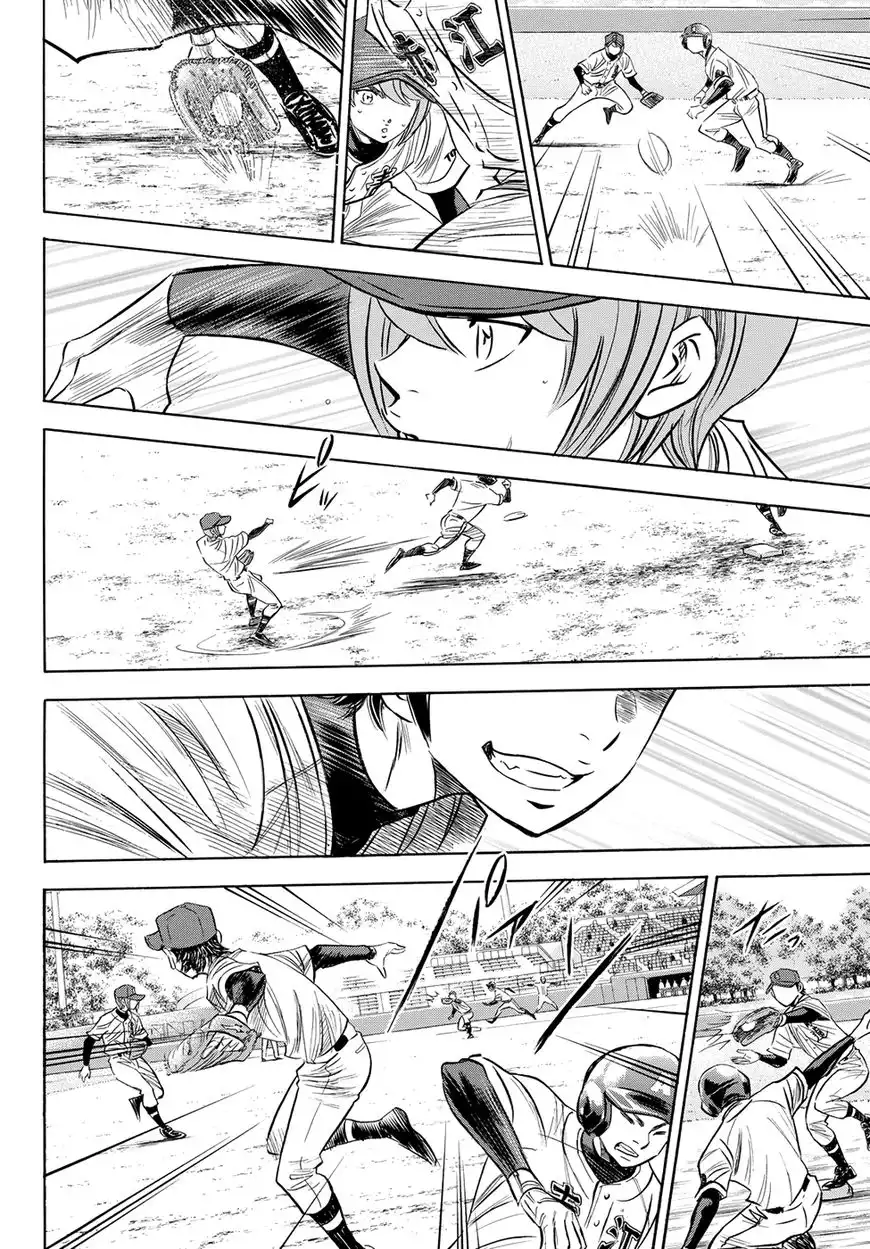 Daiya no A - Act II Chapter 76 12